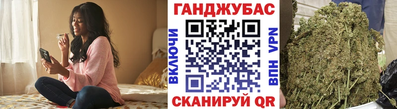 что такое   Воронеж  Бошки марихуана White Widow 